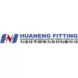 Shijiazhuang Huaneng Electric Power Fitting Co., Ltd.